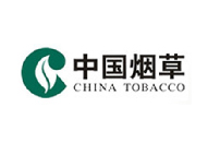江苏中烟-上海乾洎管理咨询有限公司